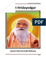 Sant Hridyodgar English Translation