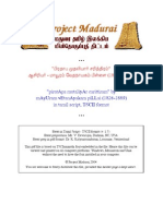 vedhanaayagam pillai - prathaba mudaliyar charithiram (1)