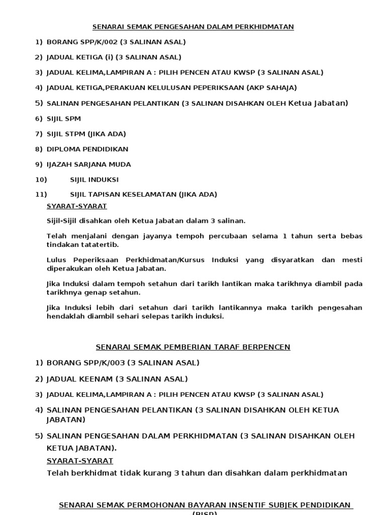Jadual Kelima Pengesahan Dalam Perkhidmatan
