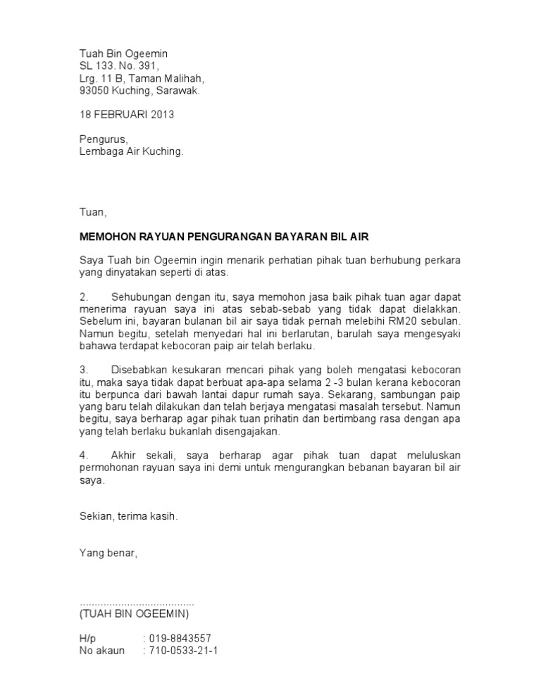 Contoh Surat Aduan Bil Air Tinggi - Surat 0