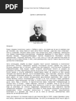 Konstantin Pobedonoscev - Crkva i Demokratija (Velika laz laseg doba)