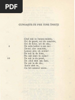 Cunoaste-Te Pe Tine Insuti-Poezie Ion Creanga