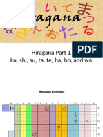 1h hiragana lesson 1