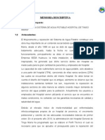 Mejora del sistema de agua potable hospital Tingo María