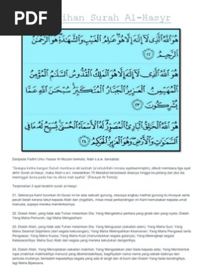 Kelebihan Surah Al Hasyr Pdf