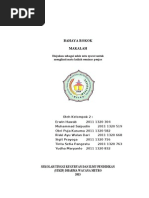 Download Makalah BAHAYA ROKOK barudoc by ahmadibnu SN152043634 doc pdf