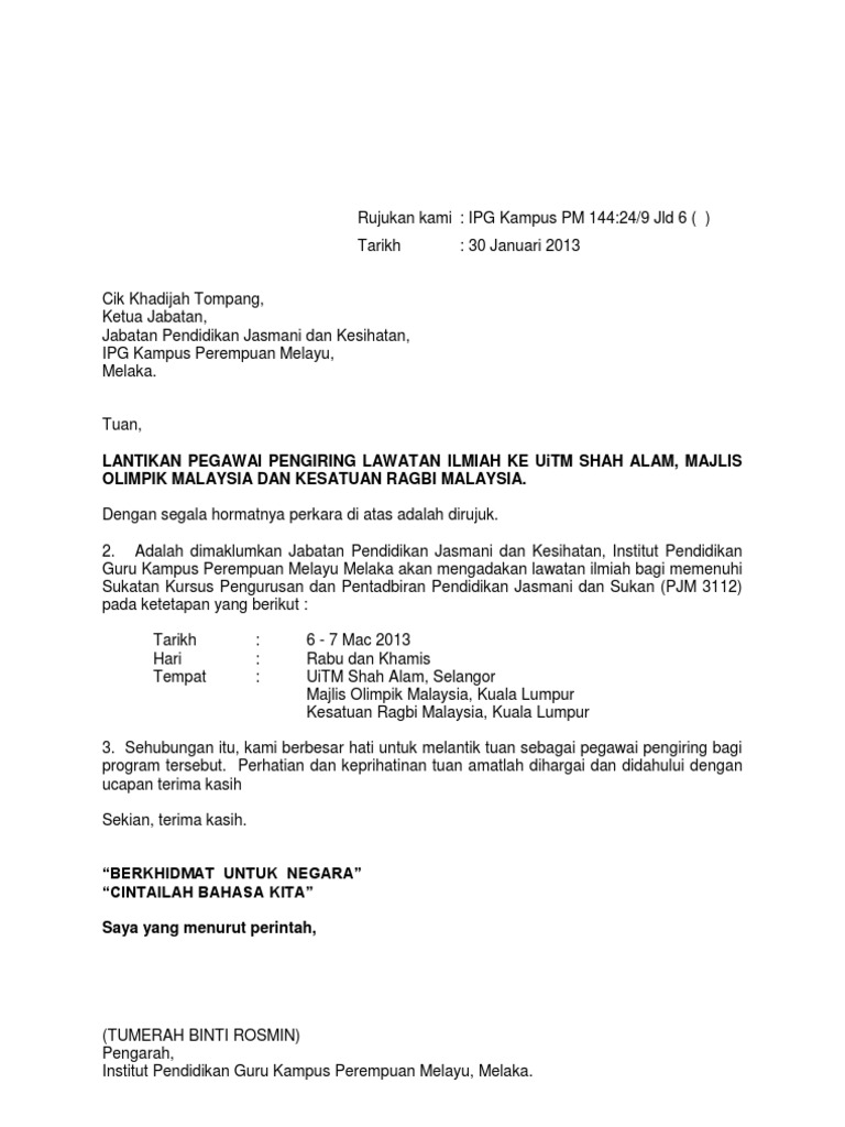 pegawai pengiring in english