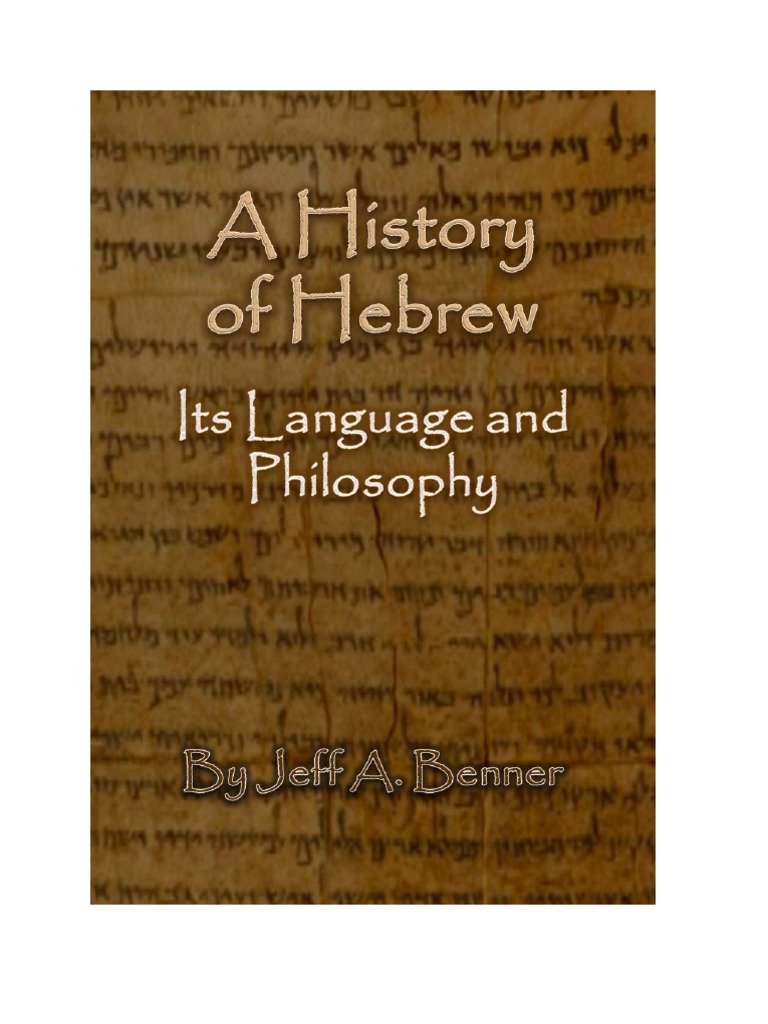 Understanding Ancient Hebrew Language | PDF | History | Religion ...