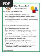 Kumon Workbook Grade 1 8 Eb Multiplication Accuracy And Precision