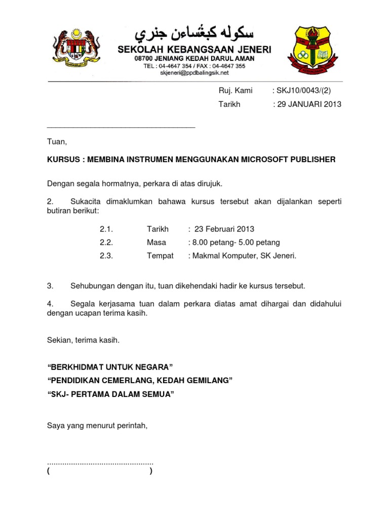 Contoh Surat Pertukaran Tempat Kursus Jabatan Kerajaan