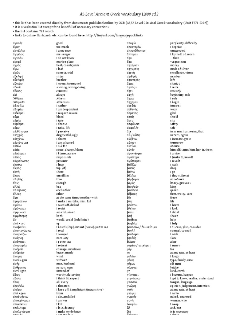 As Level Ancient Greek Vocabulary | PDF | Unrest | Armed Conflict