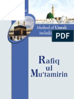 Rafiq Ul Mu'tamirin, (English)
