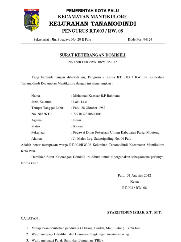 Surat Keterangan Domisili 122274S tanggal 10 Desember 1959 tentang pembentukan panitia penyusunan buku pedoman mengenai kewajiban-kewajiban dan hak-hak warga negara Indonesia dan hal-hal yang menginsyafkan warga negara tentang sebab-sebab sejarah dan tujuan revolusi Indonesia.
