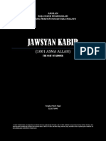 Jawshan Kabir (Coat of Armor)