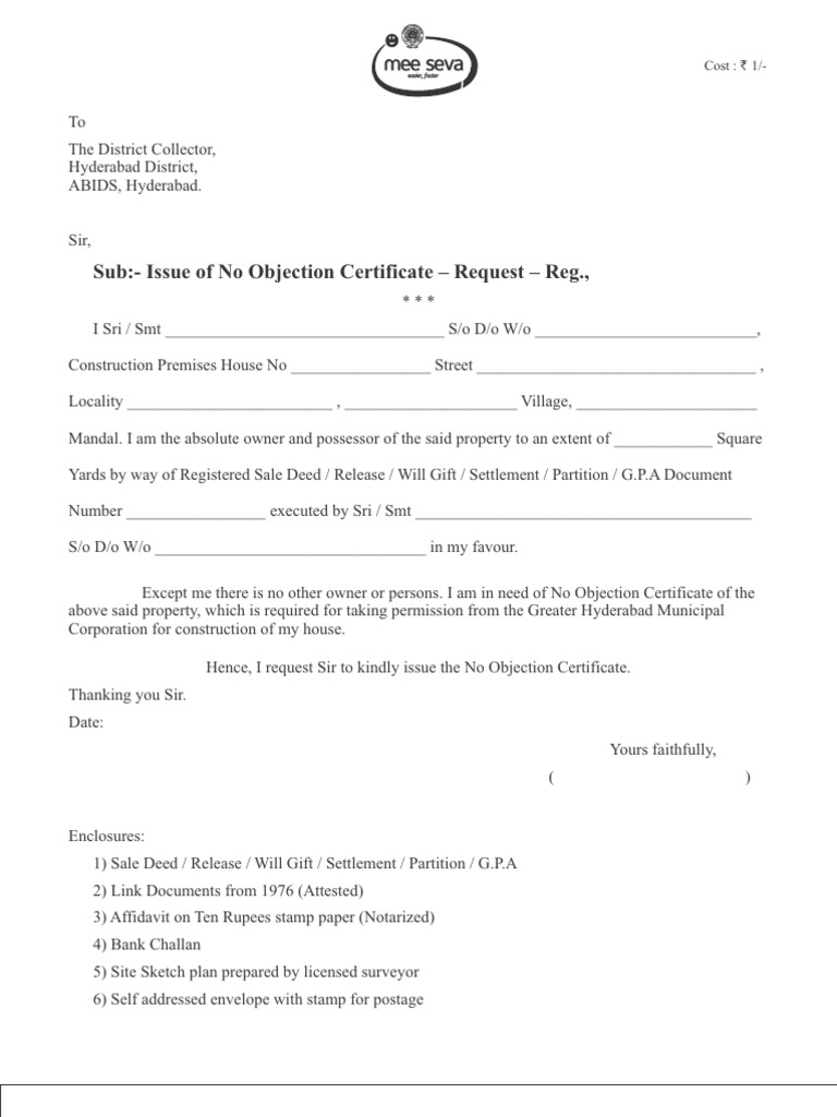 26.NOC Application Form | PDF | Death Certificate | Birth Certificate