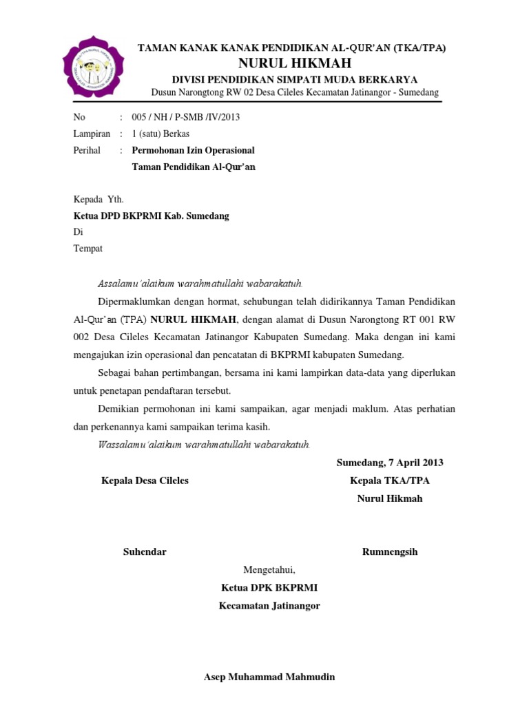 Surat Pengajuan Bkprmi