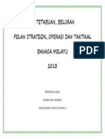 Plan Cover