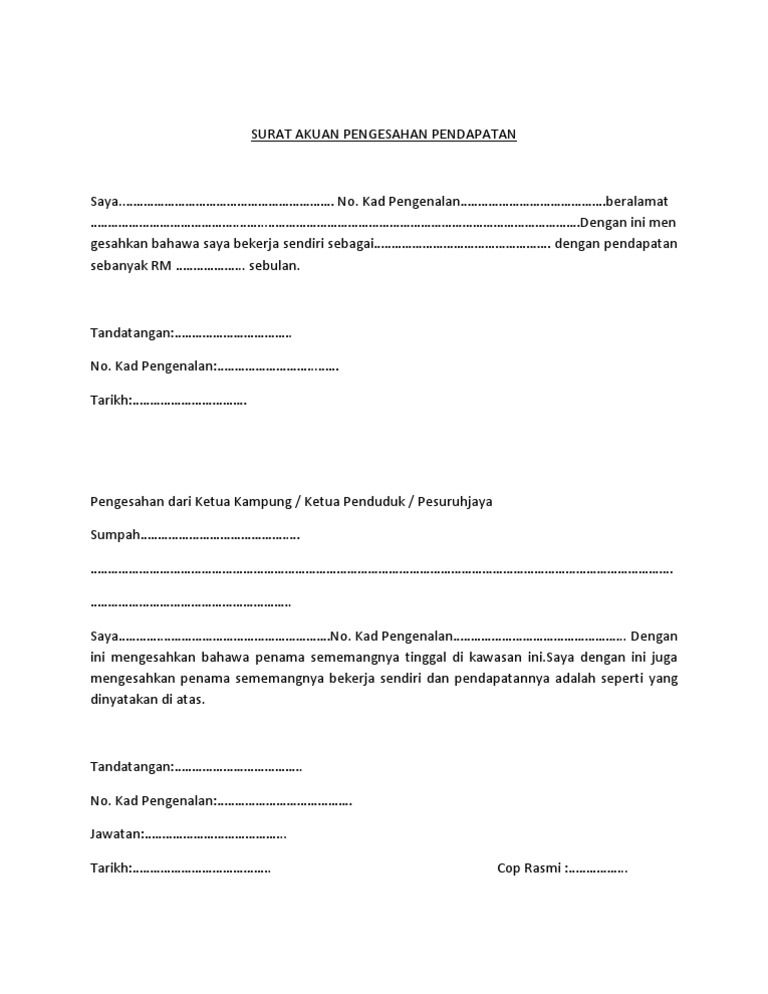 Format Borang Pengesahan Pendapatan Supaloe