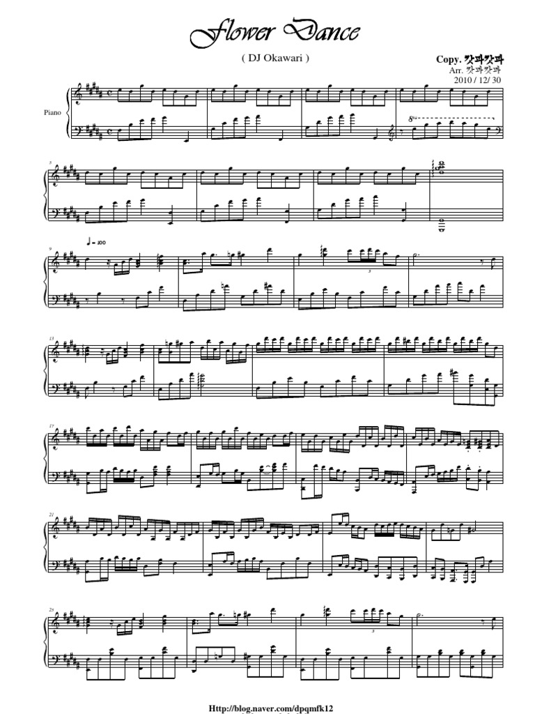 DJ Okawari Flower Dance Sheet Music Loisirs Des sports