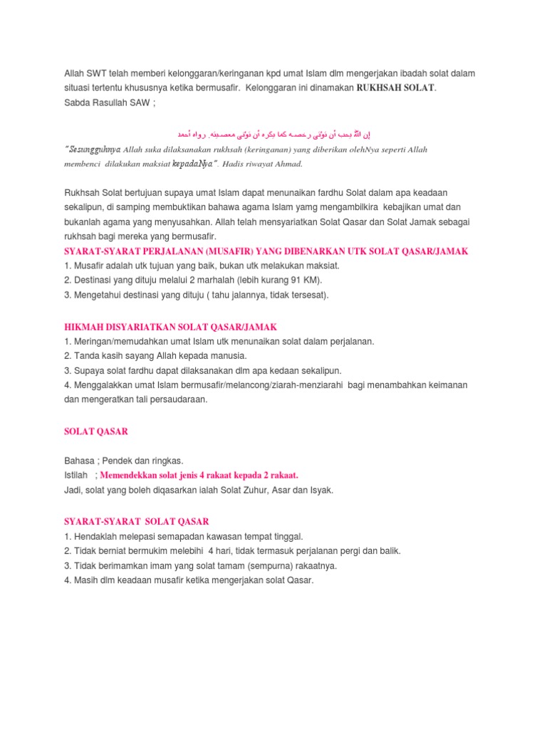 Solat Jamak Pdf