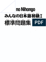 49478903 Minna No Nihongo I Hyoujun Mondaisyuu Basic Workbook Answer Booklet