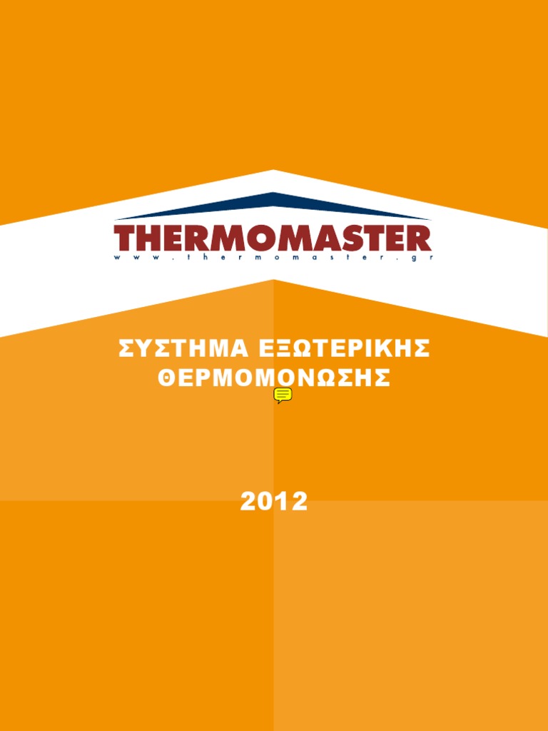 Thermo Master PDF