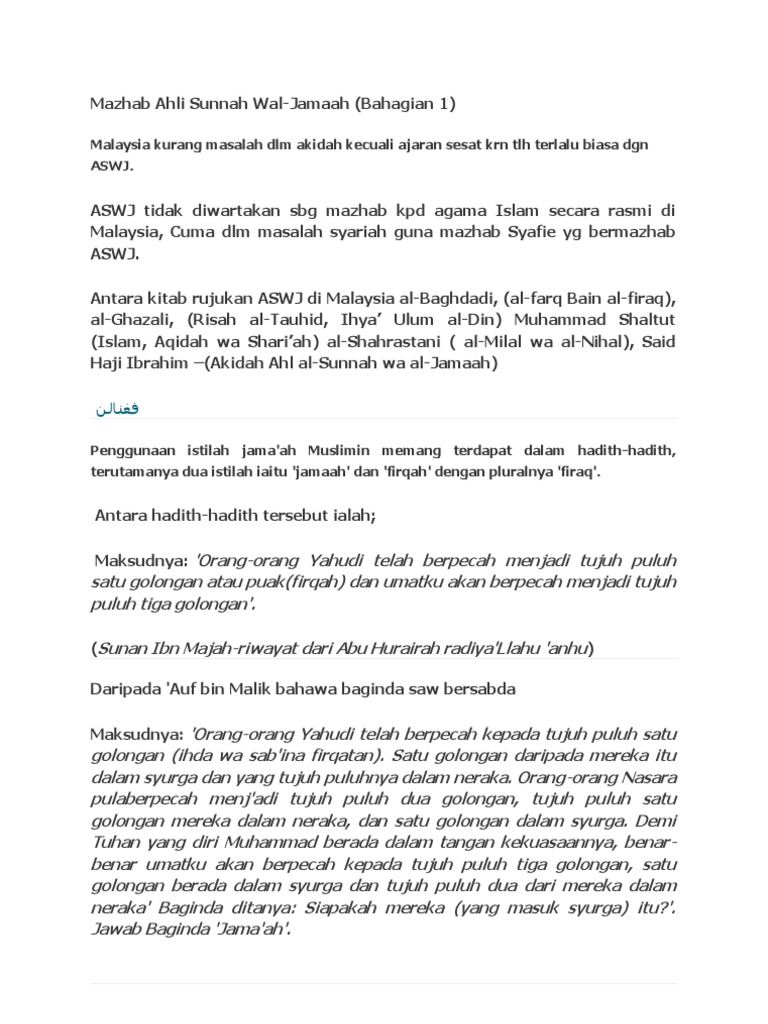 Mazhab Ahli Sunnah Wal Pdf