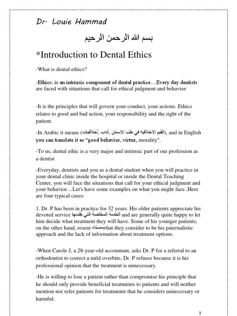 Ethics Lec 1 PDF Dentistry Bioethics