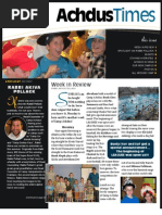 Zeldes2014 Christians Jews And Hebrew Books In Fifteenth - 