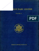 Learn Bulgarian - FSI Basic Course (Part 2)