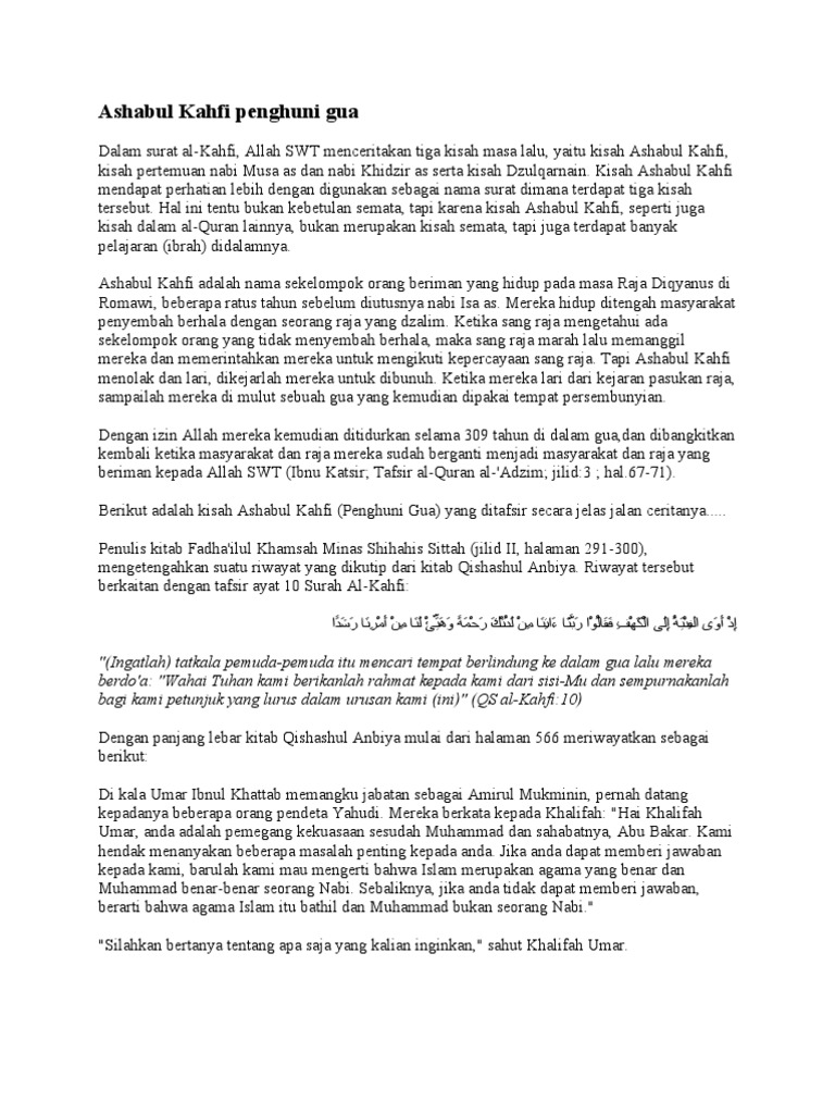 Ashabul Kahfi Penghuni Gua Pdf