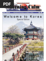 Download The Morning Calm Korea Weekly - May 7 2004 by Morning Calm Weekly Newspaper SN15284075 doc pdf