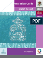 Water Translation Guide: English-Spanish