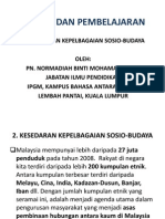 Kesedaran Kepelbagaian Sosio-Budaya