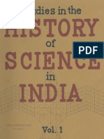 Scientific Achievements of Ancient India,Stcherbatsky,1924