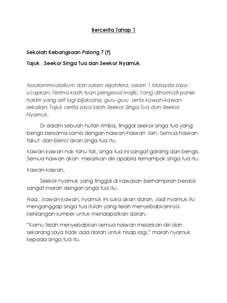 Cerita Tahap 1 Pdf