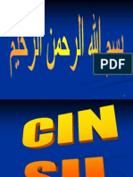 Cin