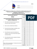 2009-Percubaan Matematik Tambahan+Skema (Negeri Sembilan) PDF