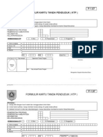 Formulir Permohonan KTP Form F 1 07