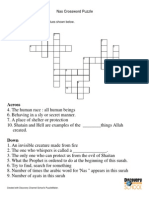 Surah 114 An - Nas Crossword Puzzle # 1