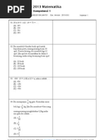 UNSD2013PREMAT999-516d2bf1