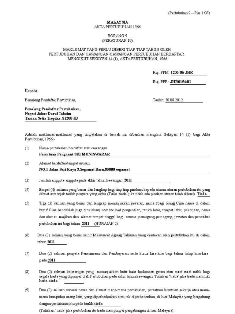 Borang Pertubuhan 9 (Pin - 1 - 08)  PDF