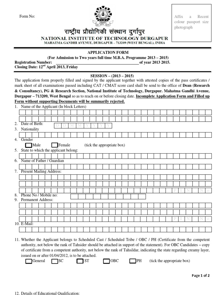 MBA Application Form 2013 | PDF | Master Of Business Administration