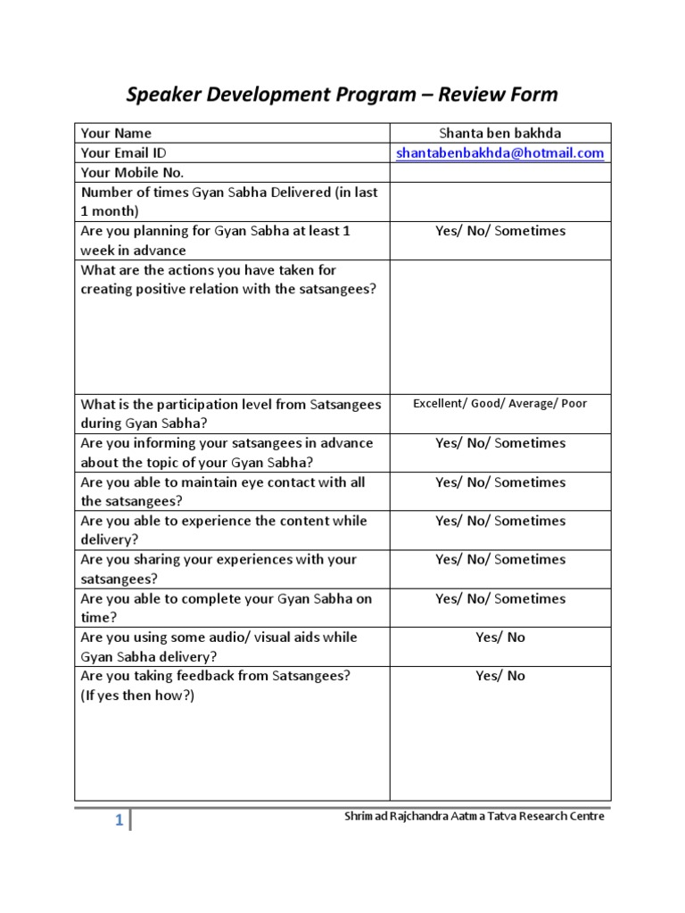 Speaker Development Program - Review Form: Excellent/ Good/ Average ...