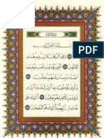 Coran Moulawane011
