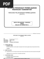 Download 3 RPP Bahasa Arab Kls VII by Okta Vian SN153820709 doc pdf