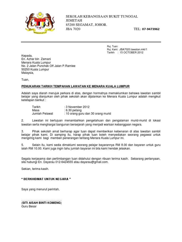 Contoh Surat Lawatan Sambil Belajar Ke Universiti