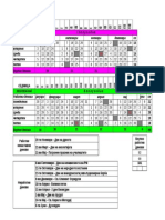 КАЛЕНДАР ЗА УЧЕБНАТА 20132014