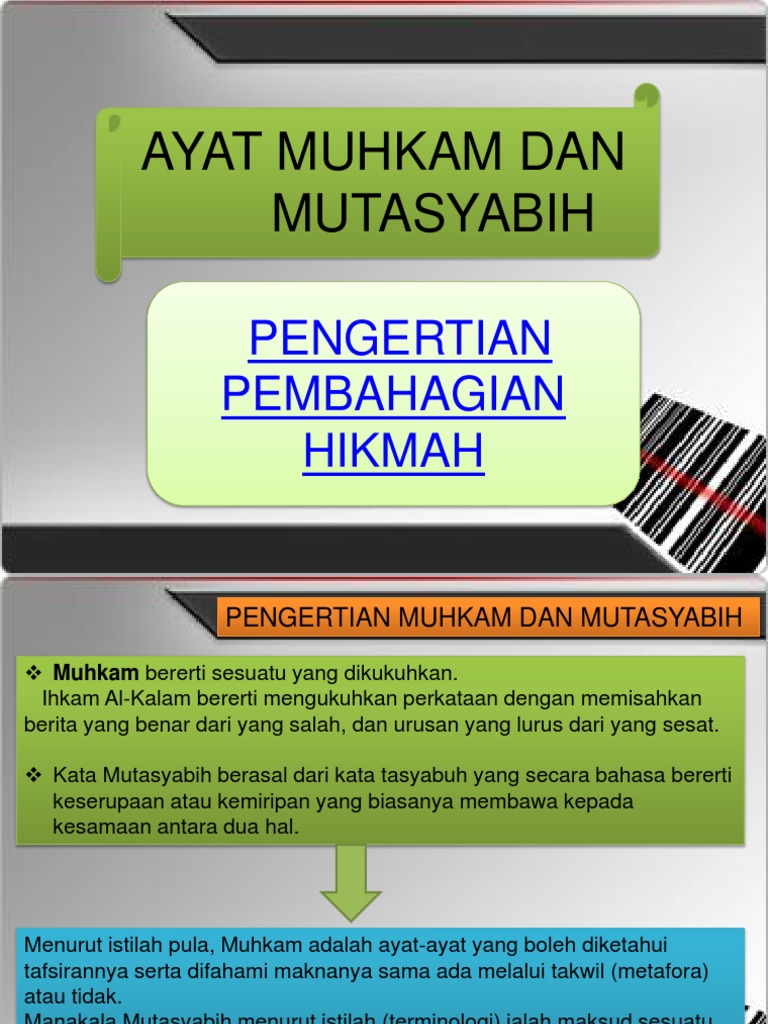 PQE | PDF