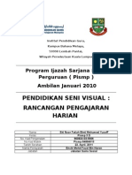 RPH PSV Sekolah Rendah